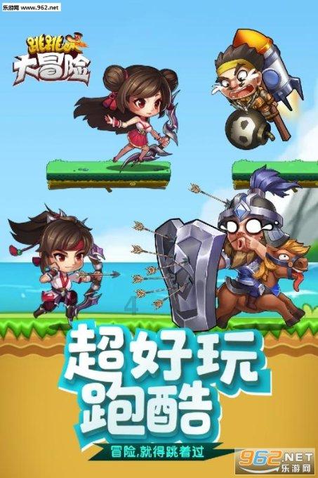 优化举措 琵琶湖站全力做好电煤保供迎峰