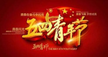 老旧废弃楼房逃脱4