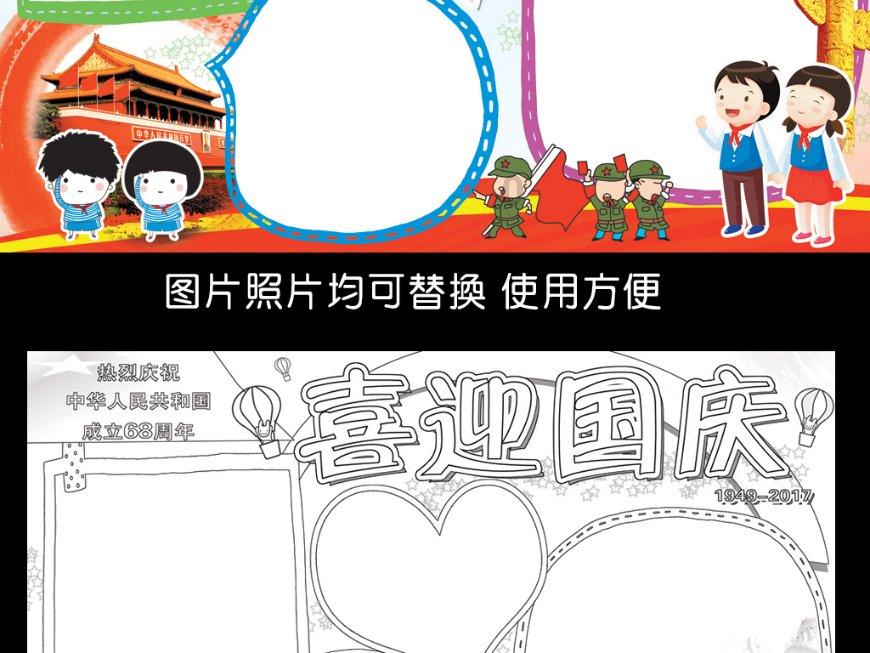 单亲爸爸带15岁孤独症儿子摆摊：希望大家多了解、包容、关爱孤独症群体