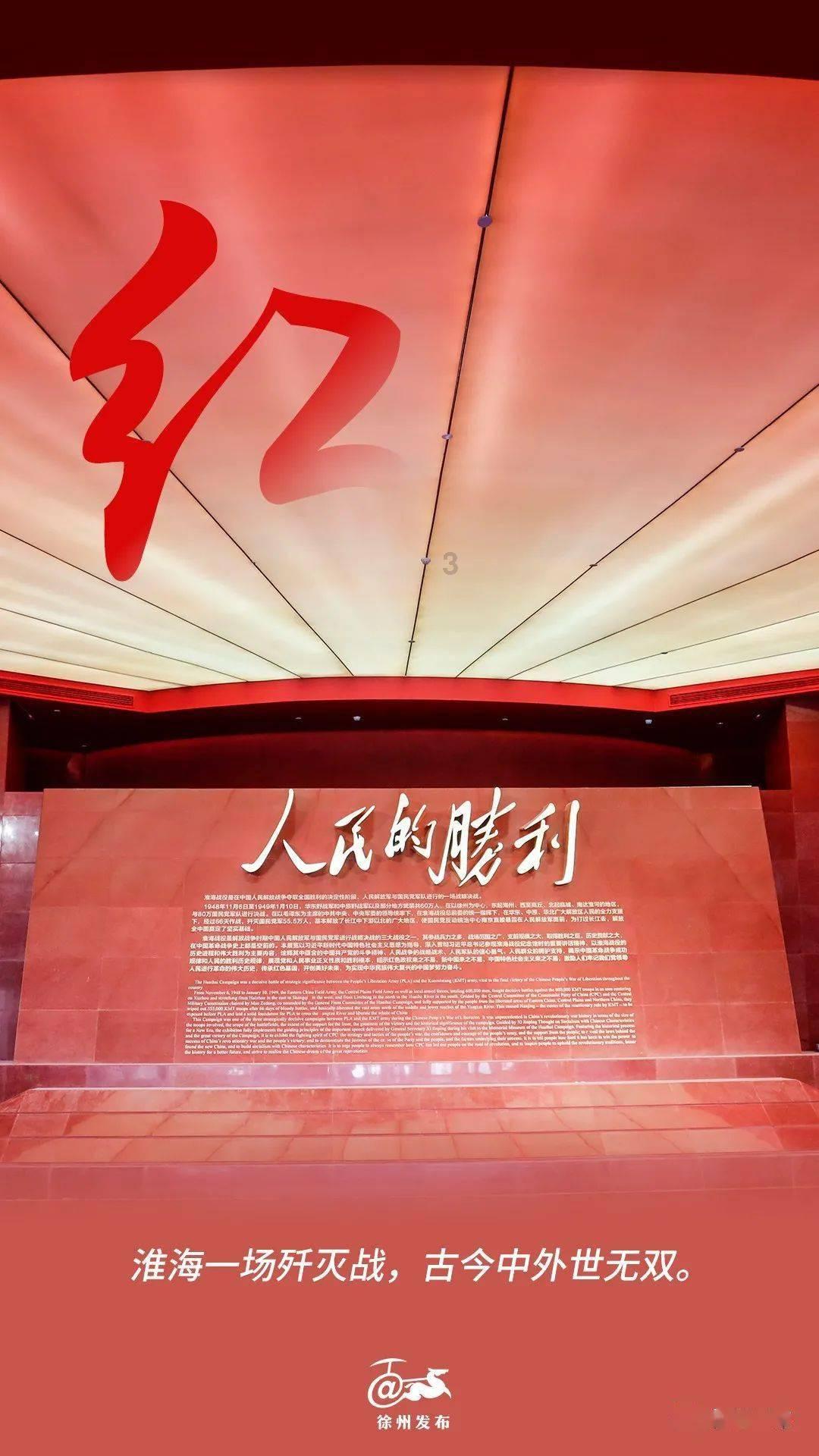 卡通摩托拼图