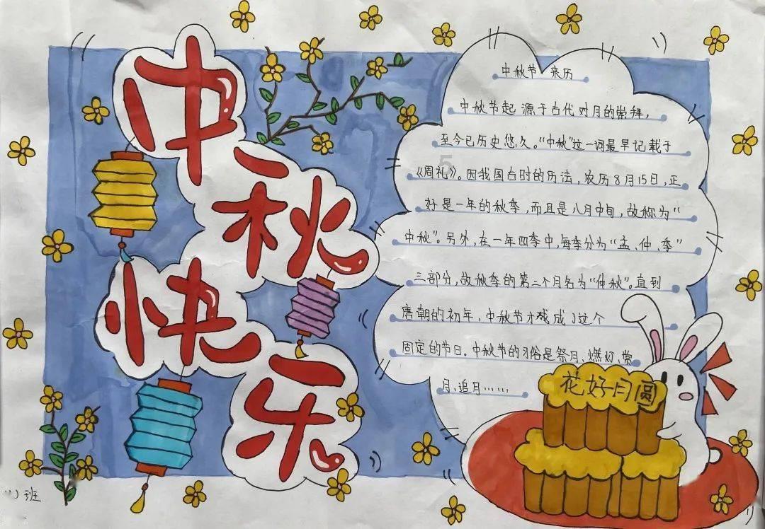 海盗寻宝记