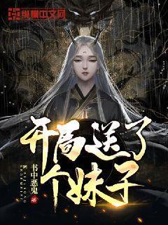 战地5